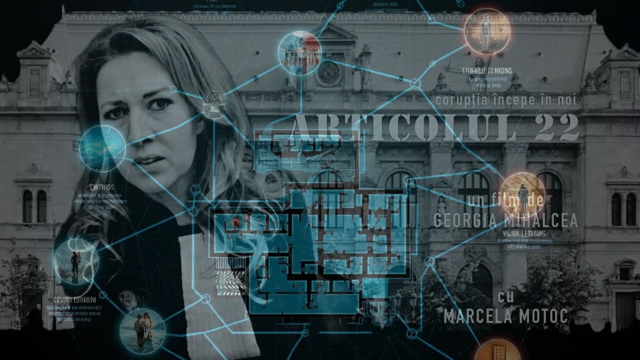 Article 22: Justice Calls - film poster with Marcela Motoc - a demonstration of the semantic strategy of online visibility.
